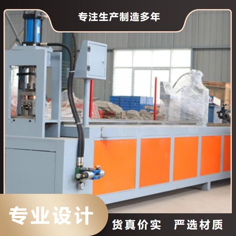 小導(dǎo)管縮尖機(jī)歡迎來電