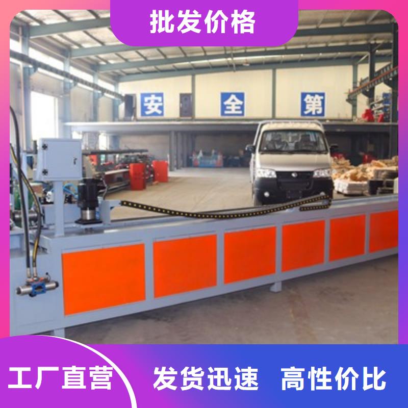 小導管尖頭機學校