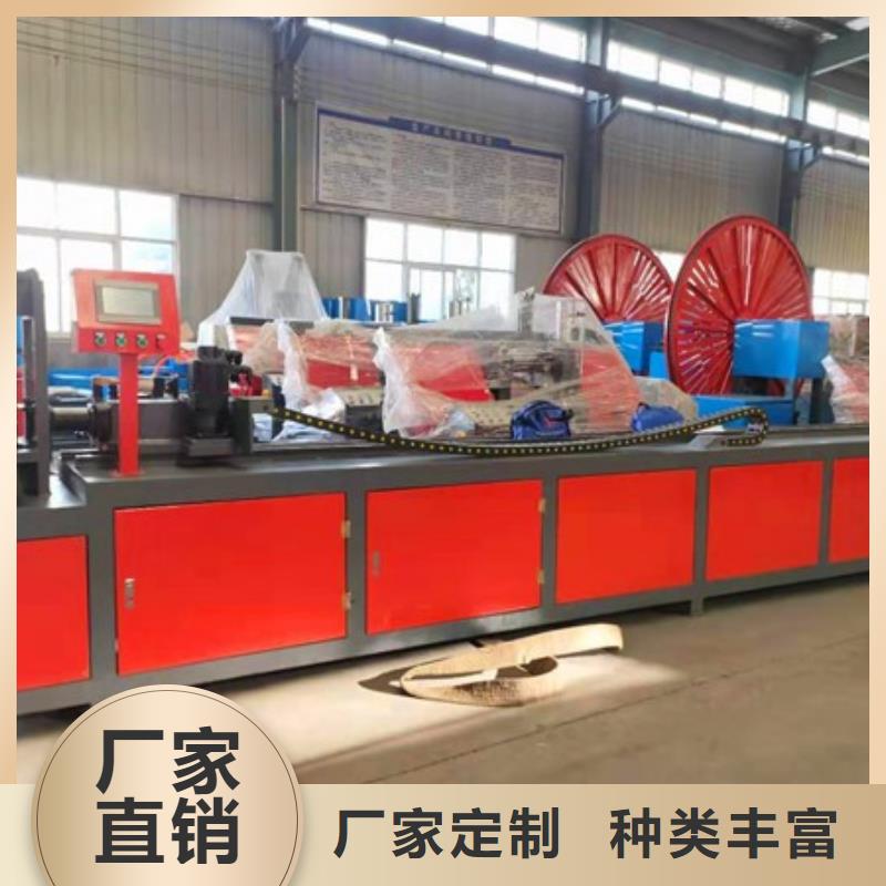 尖頭機-數控鋼筋鋸切套絲好貨直供