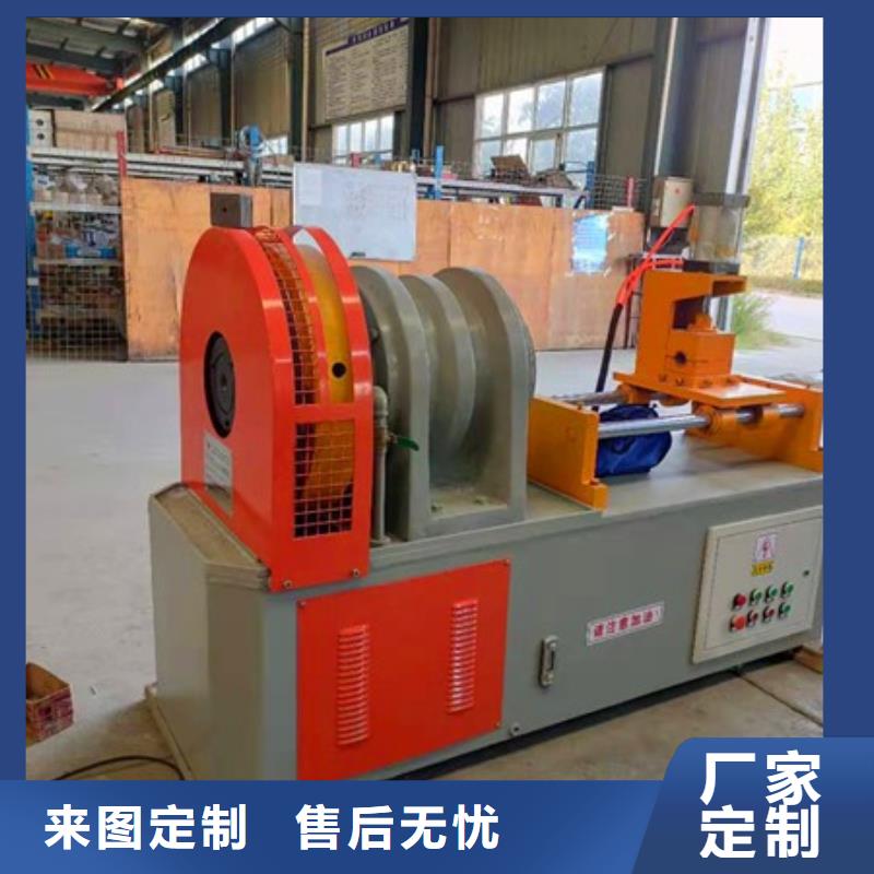 小導管縮尖機來樣定制
