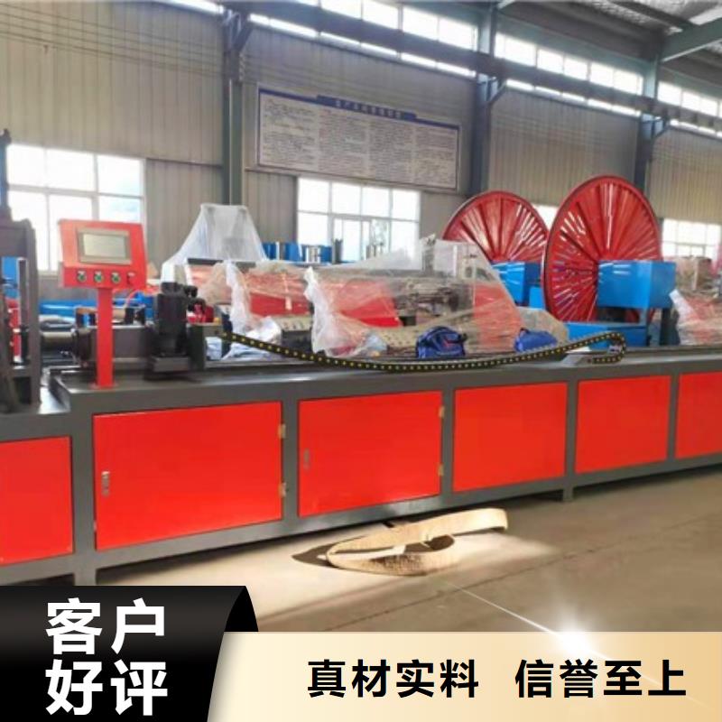 數(shù)控小導(dǎo)管尖頭機(jī)多重優(yōu)惠