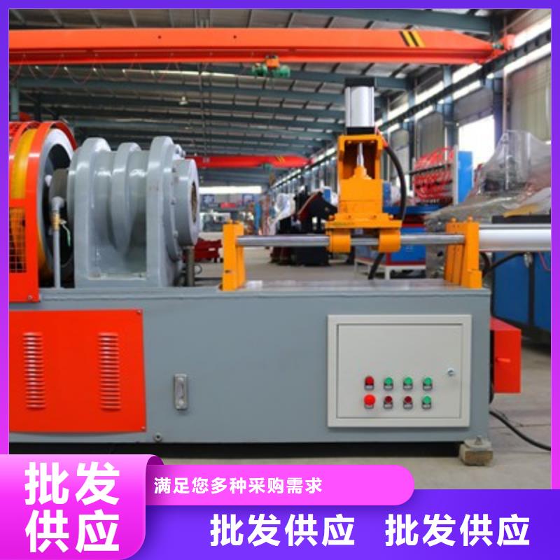 【尖頭機】數(shù)控鋼筋鋸切套絲生產(chǎn)專業(yè)生產(chǎn)團(tuán)隊
