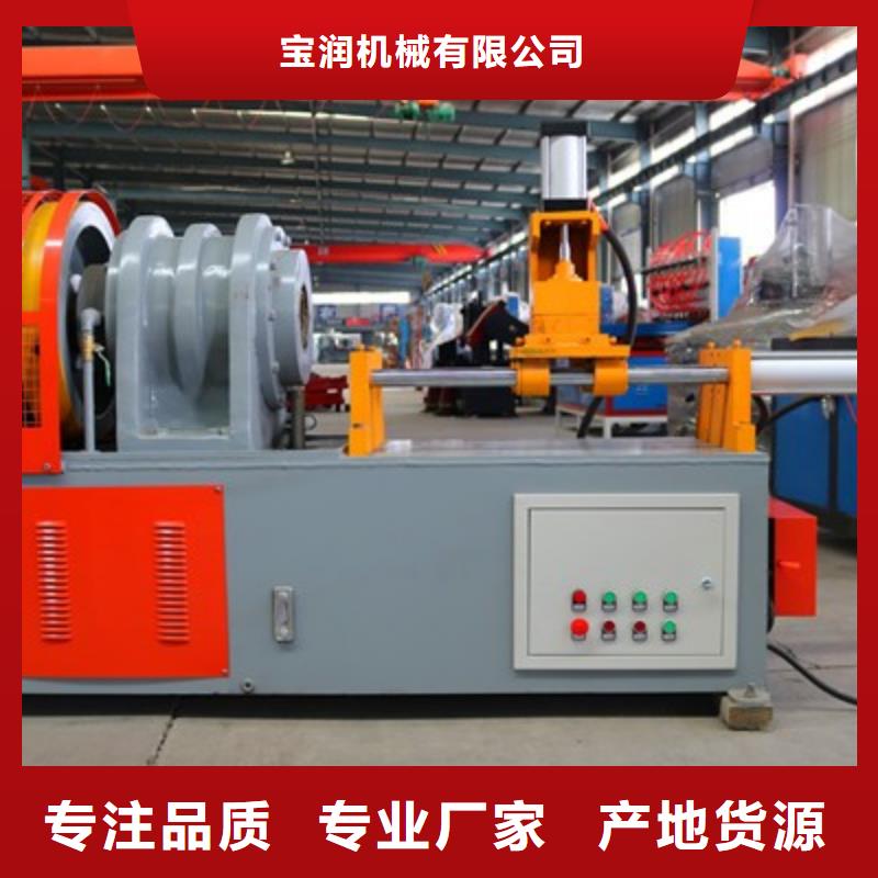 尖頭機-數控鋼筋鋸切套絲好貨直供