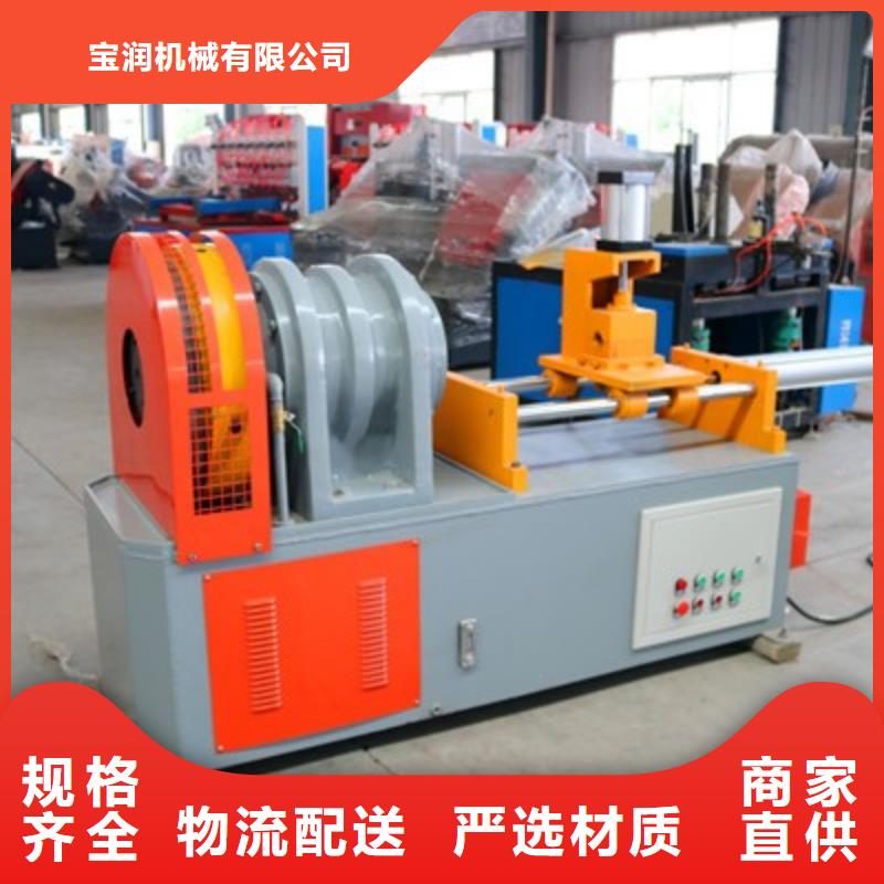 小導管尖頭機誠信廠家