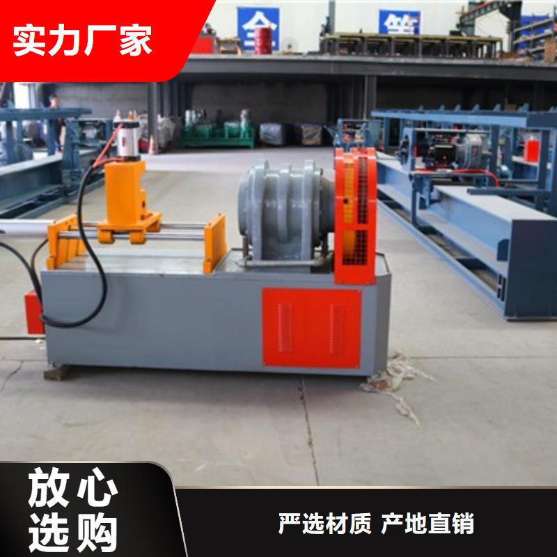 小導管尖頭機誠信廠家