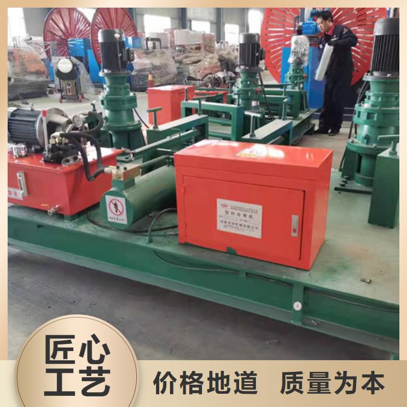 小導(dǎo)管縮尖機(jī)安裝