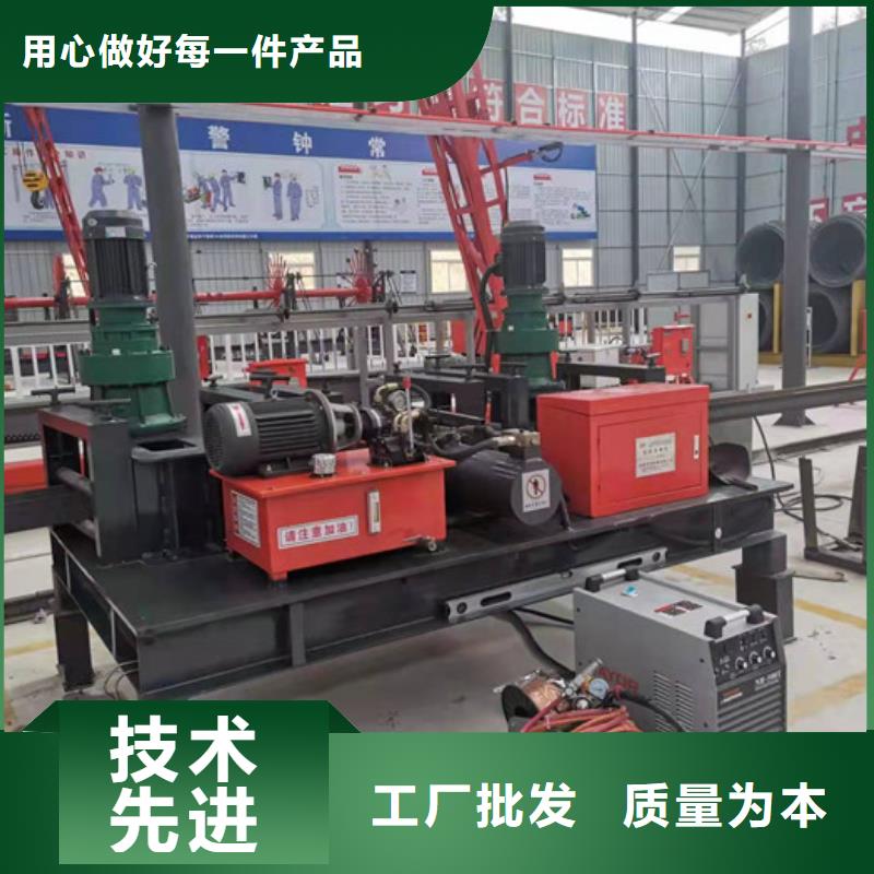 42小導管尖頭成型機詢問報價