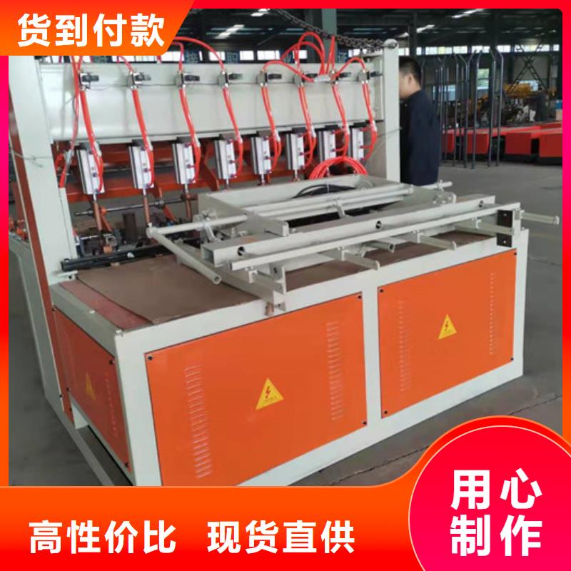 小導管尖頭機價格合理