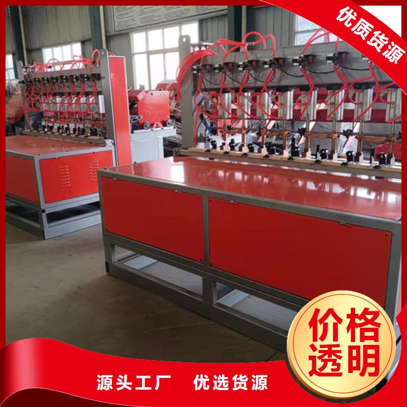 42小導管尖頭成型機詢問報價