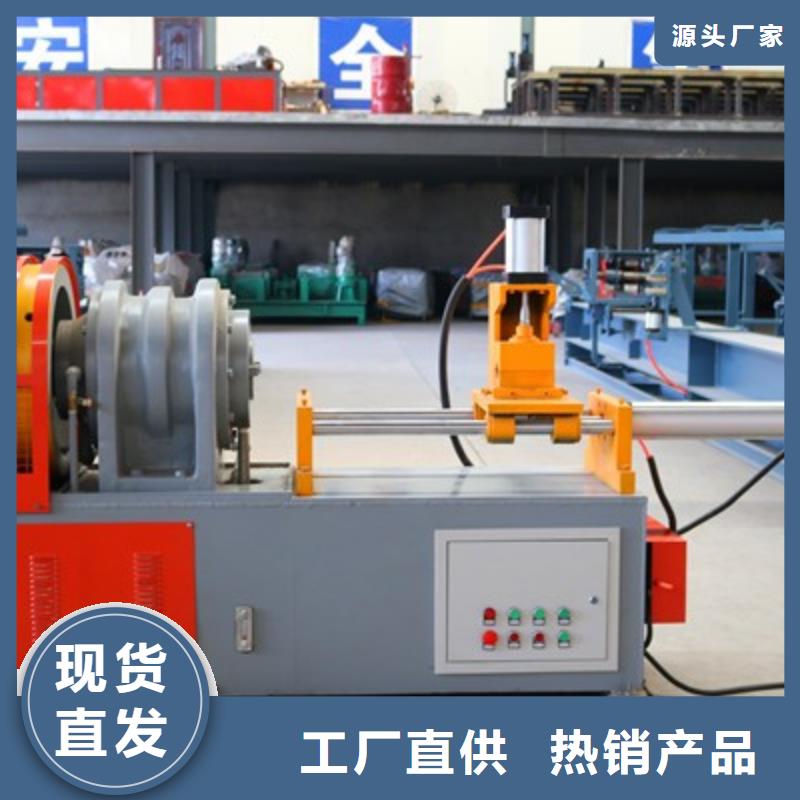 數(shù)控小導(dǎo)管尖頭機(jī)多重優(yōu)惠