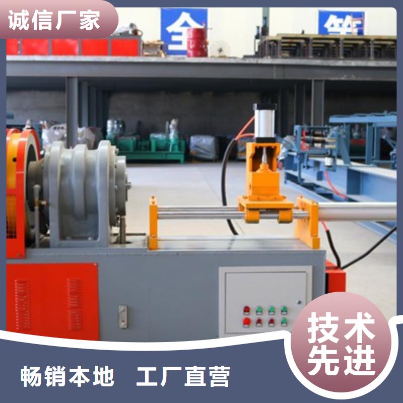 小導(dǎo)管縮尖機(jī)歡迎來電