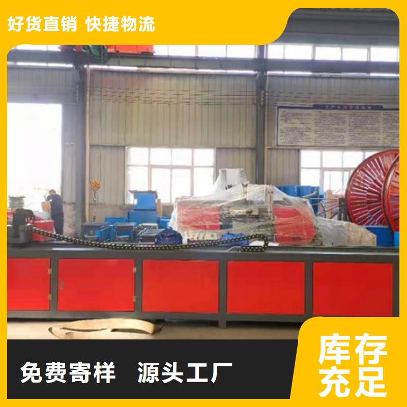 尖頭機-數控鋼筋鋸切套絲好貨直供