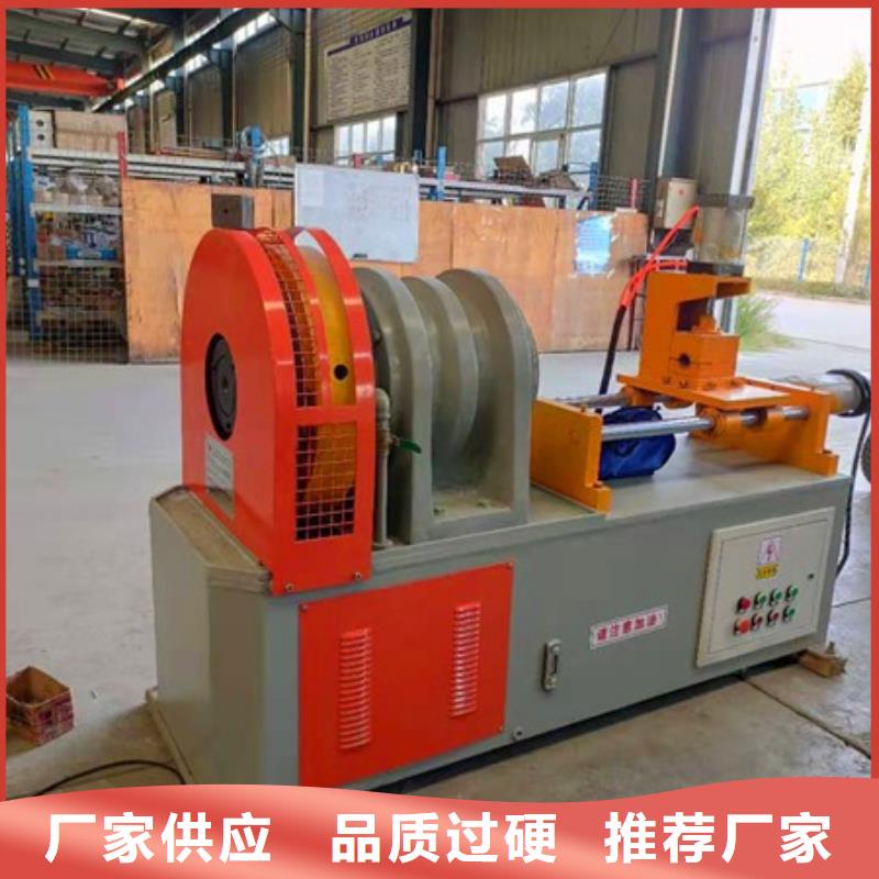 尖頭機-數控鋼筋鋸切套絲好貨直供