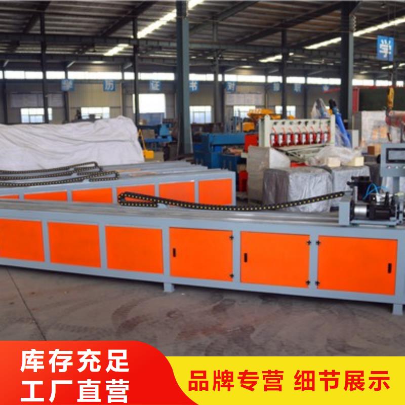 小導管縮尖機批發價格