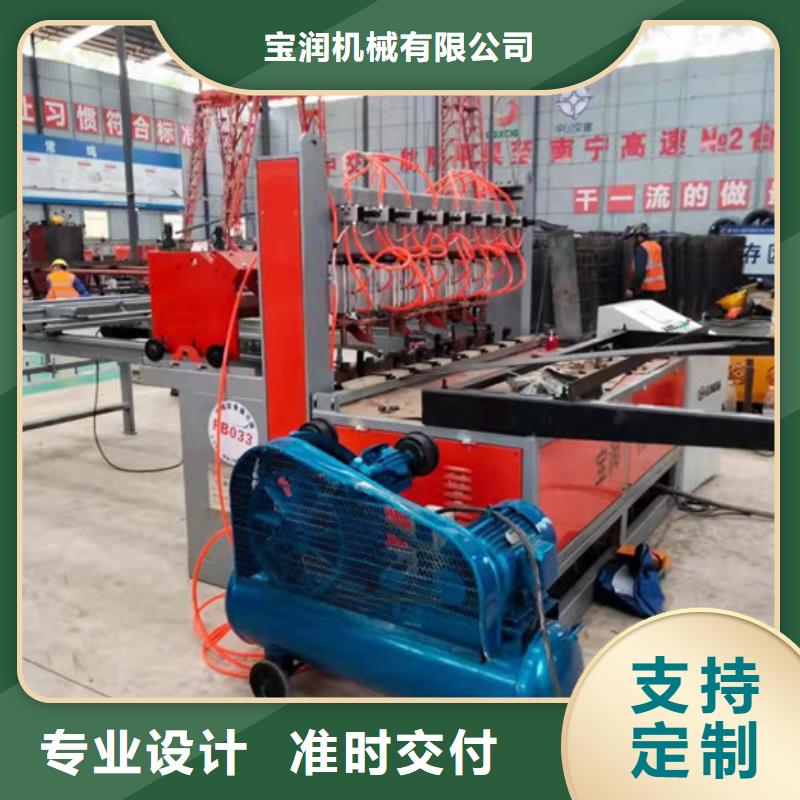 冷弯机_数控钢筋锯切套丝生产订制批发