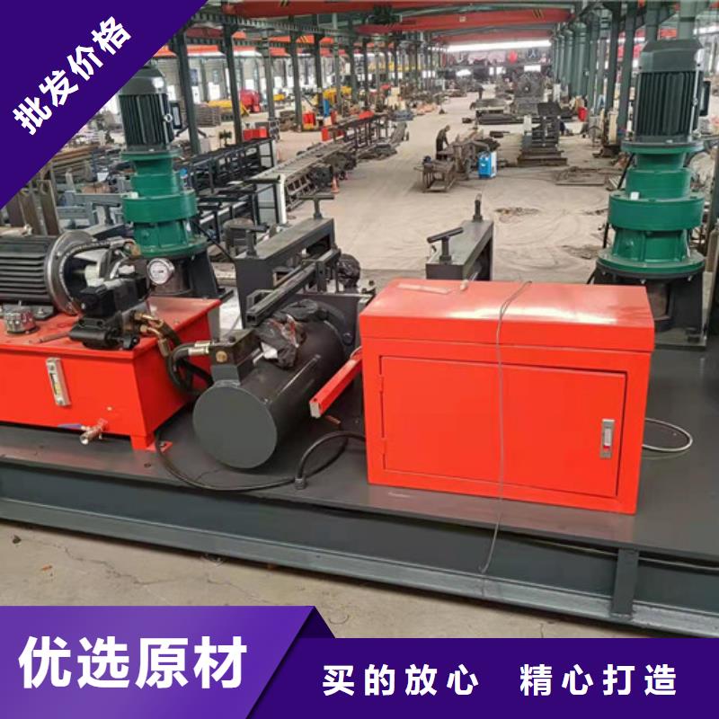 300工字鋼冷彎機產品介紹