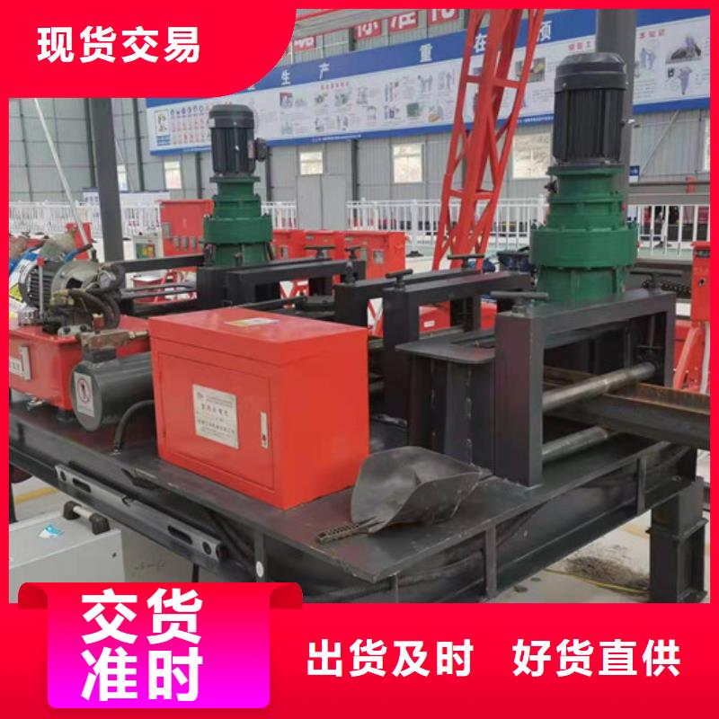 300工字鋼冷彎機產品介紹