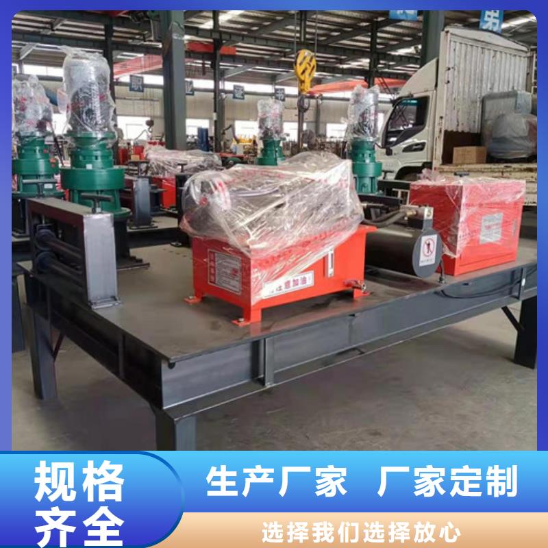 22號工字鋼冷彎機技術規格