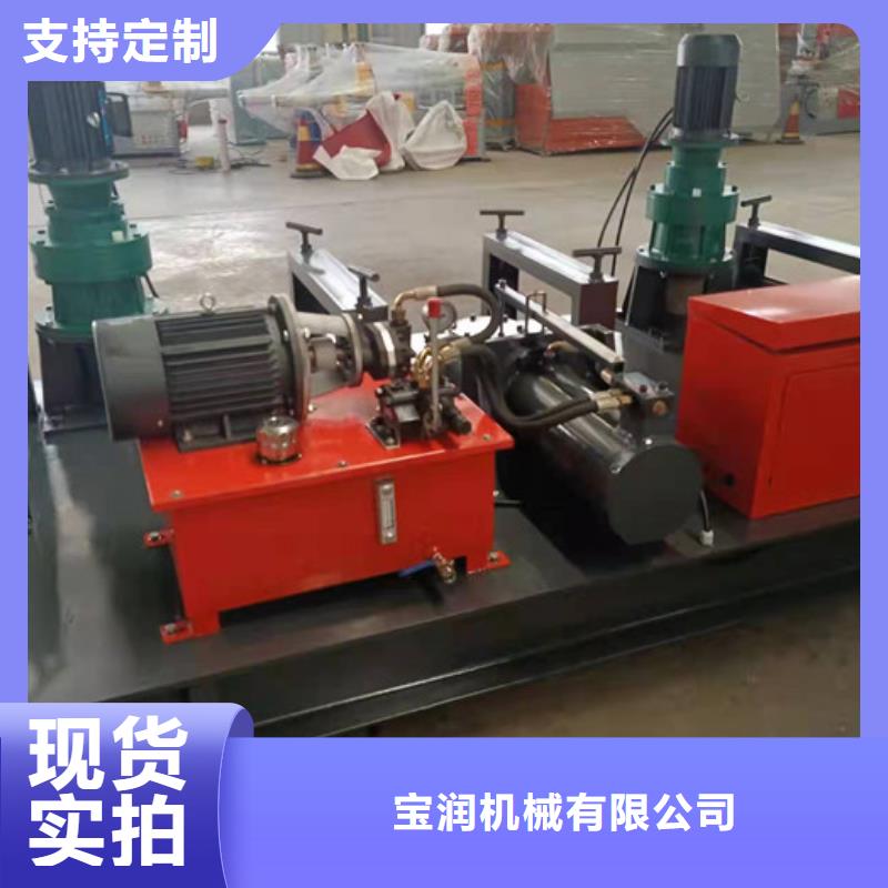 300數控冷彎機正規廠家