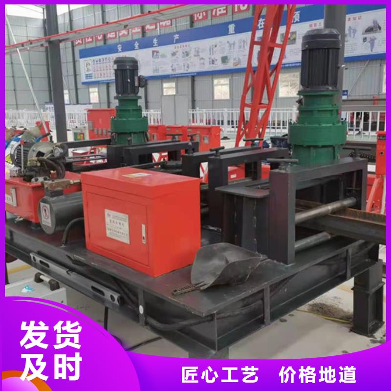 300工字鋼冷彎機生產廠家