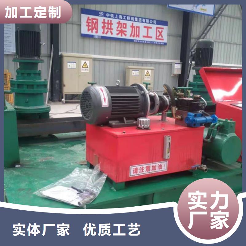 數控冷彎機哪家便宜