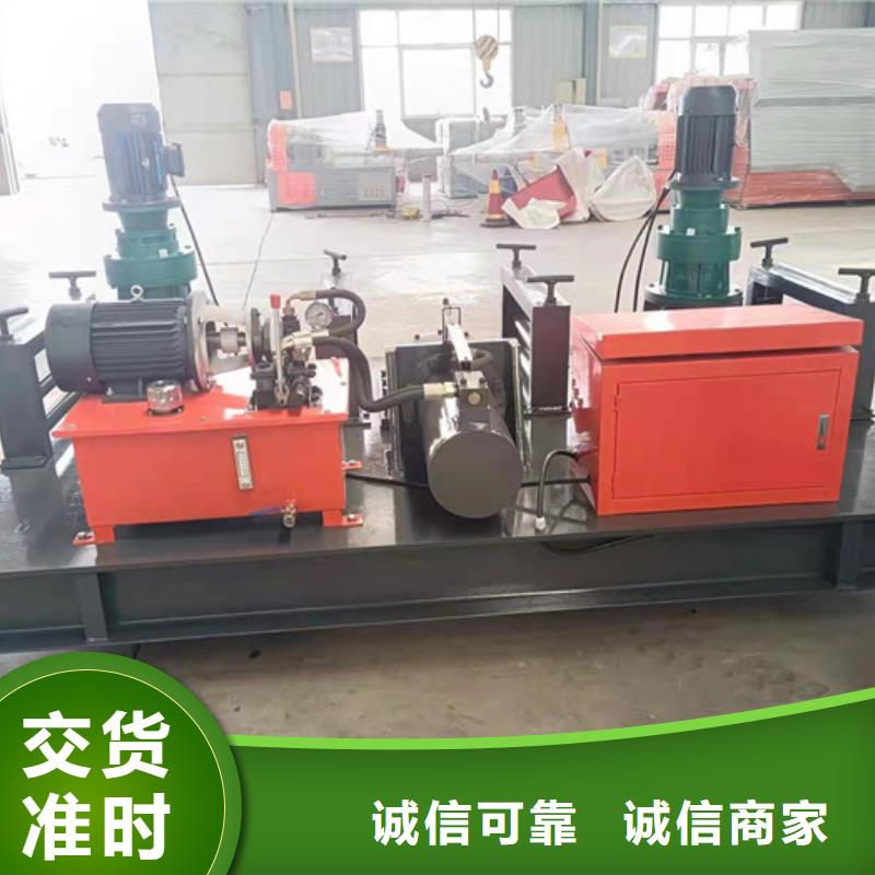 數(shù)控冷彎機廠家咨詢價格