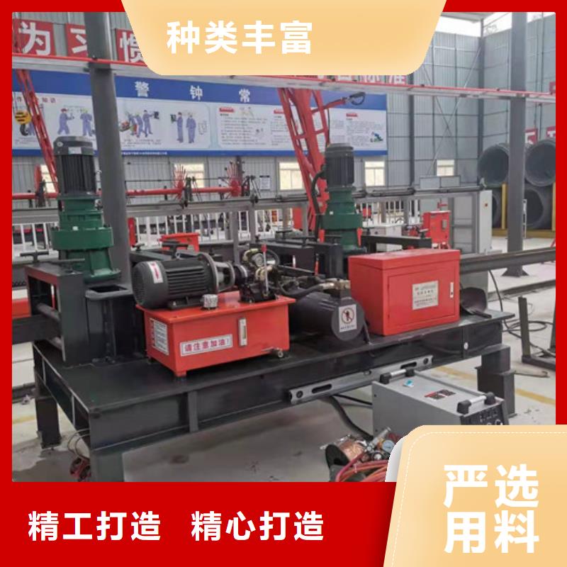300工字鋼冷彎機全國發(fā)貨