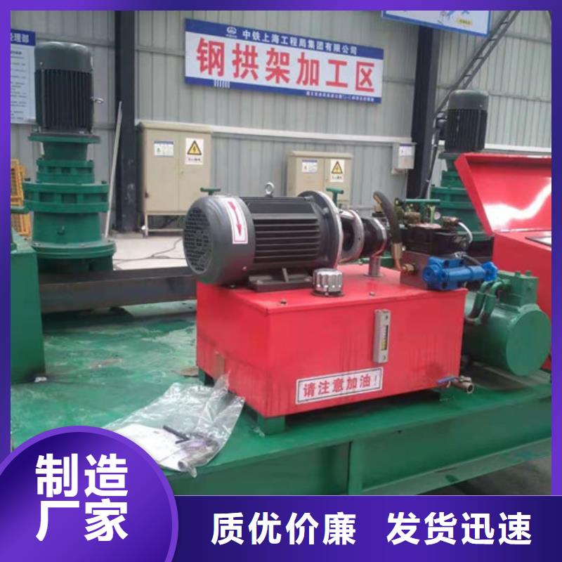 數(shù)控冷彎機廠家咨詢價格