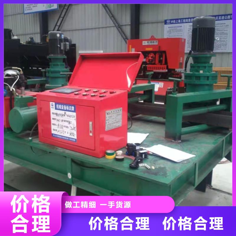 300工字鋼冷彎機產品介紹