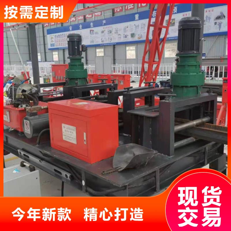 數控冷彎機廠家咨詢價格
