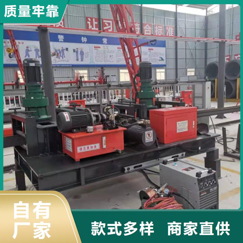 250拱架冷彎機價格