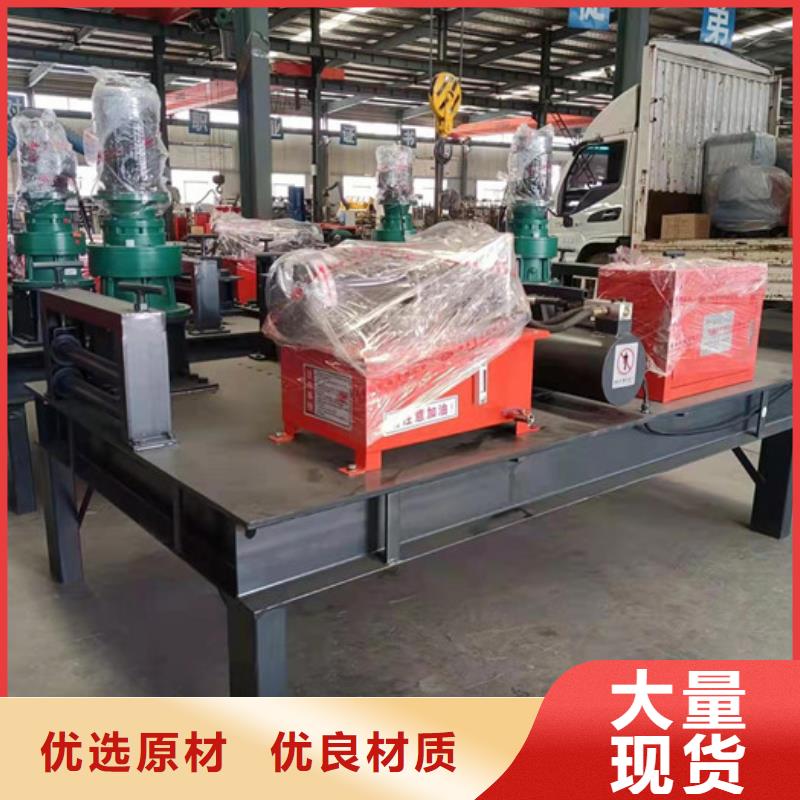 300工字鋼冷彎機全國發貨