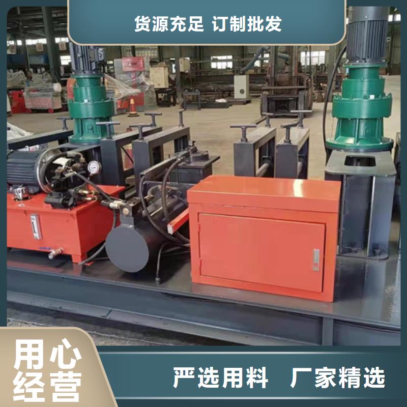 22號工字鋼冷彎機技術規格