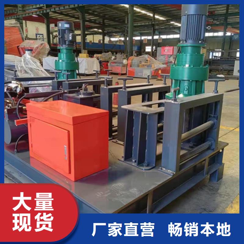 工字鋼冷彎機價格