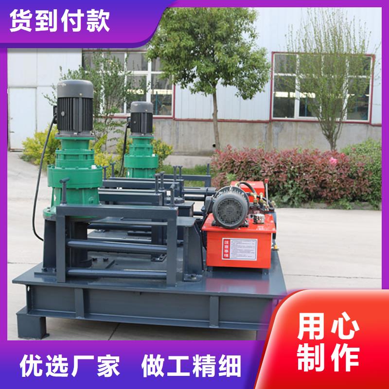 250拱架冷彎機(jī)哪家便宜