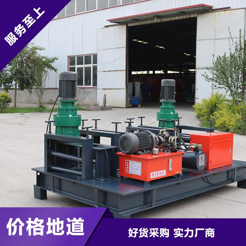250拱架冷彎機廠家聯(lián)系電話