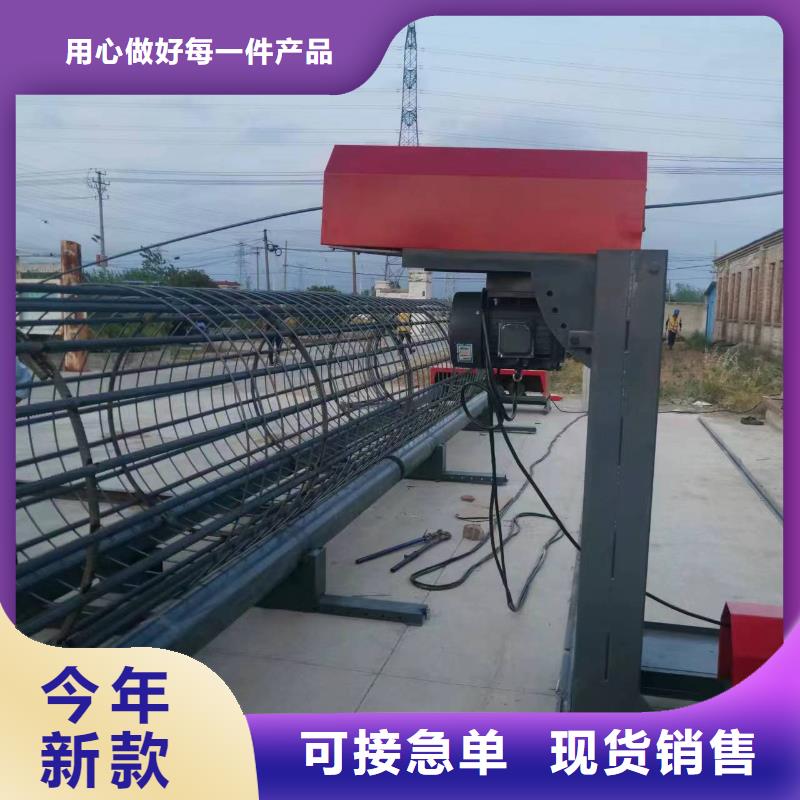 简易钢筋笼机器制造厂家