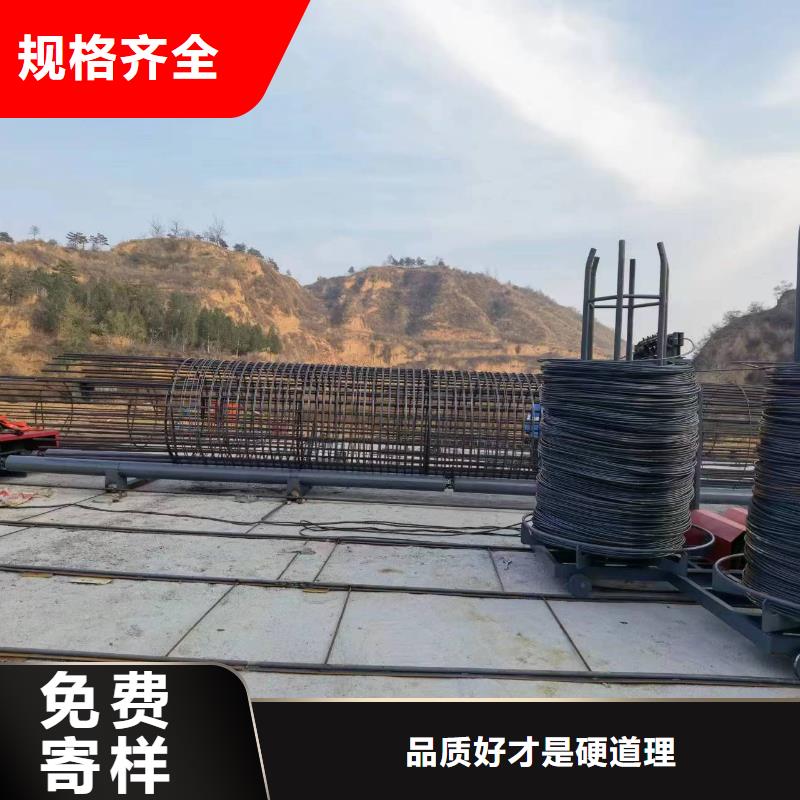 鋼筋籠繞筋機效率高
