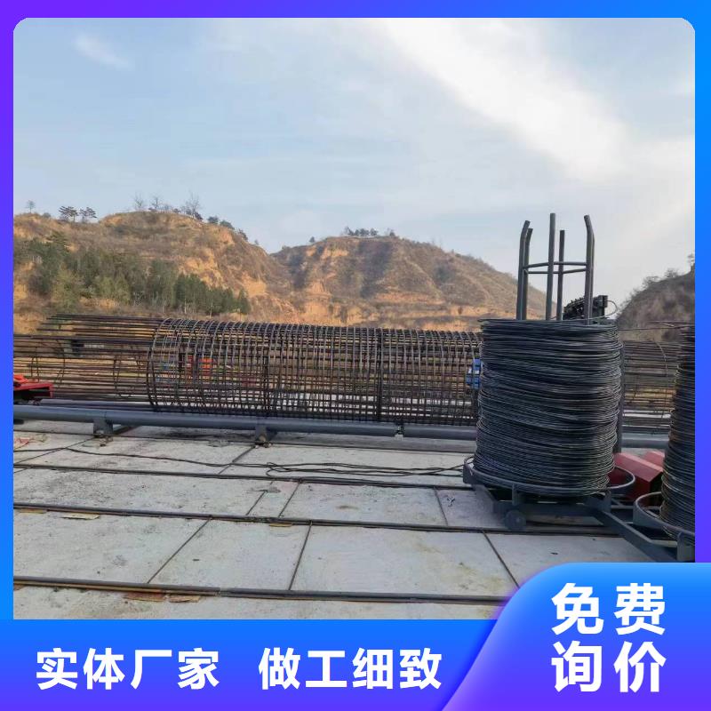 钢筋笼滚笼机就是好