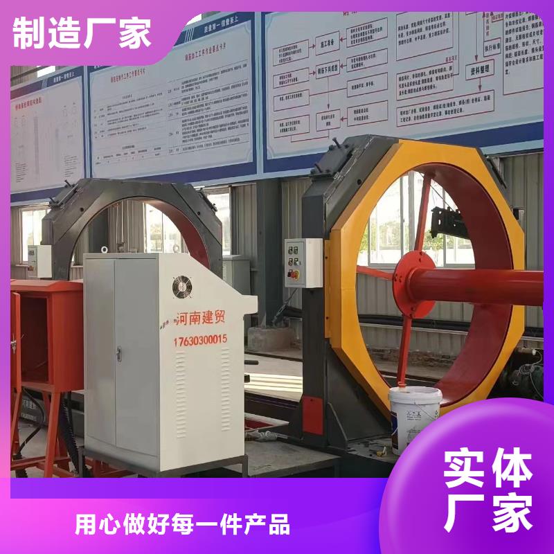 鋼筋籠盤筋機地滾機講誠信-重質量
