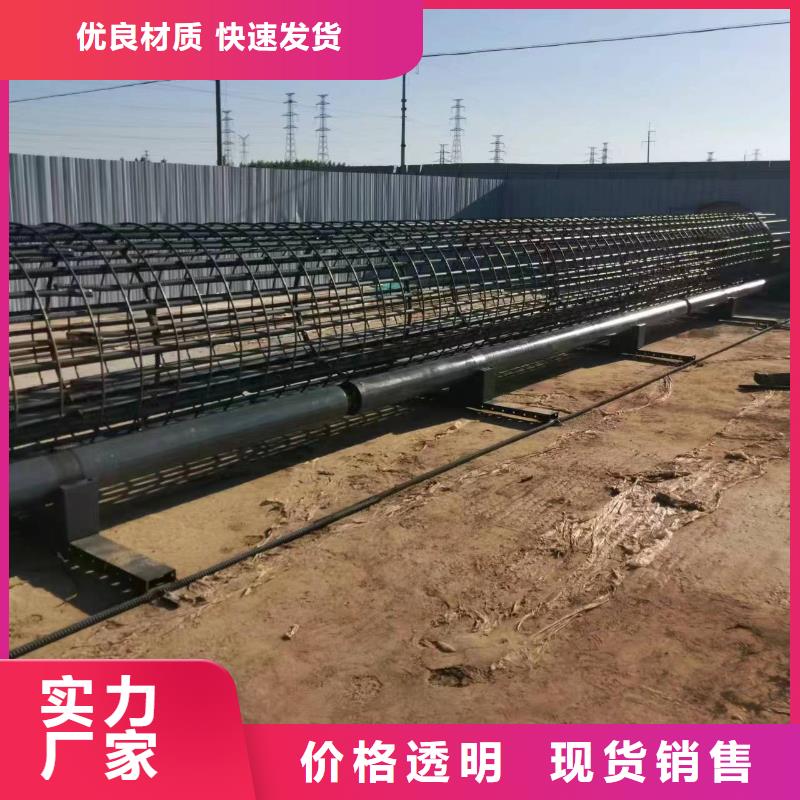 鋼筋籠纏繞機質(zhì)保多久