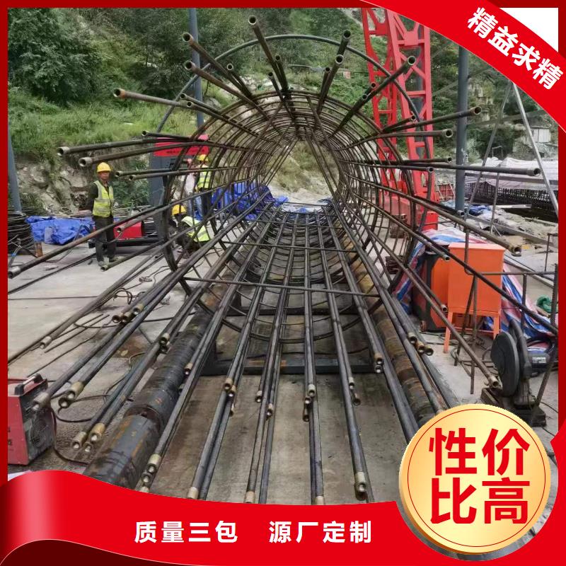 數控鋼筋籠成型機價格優惠