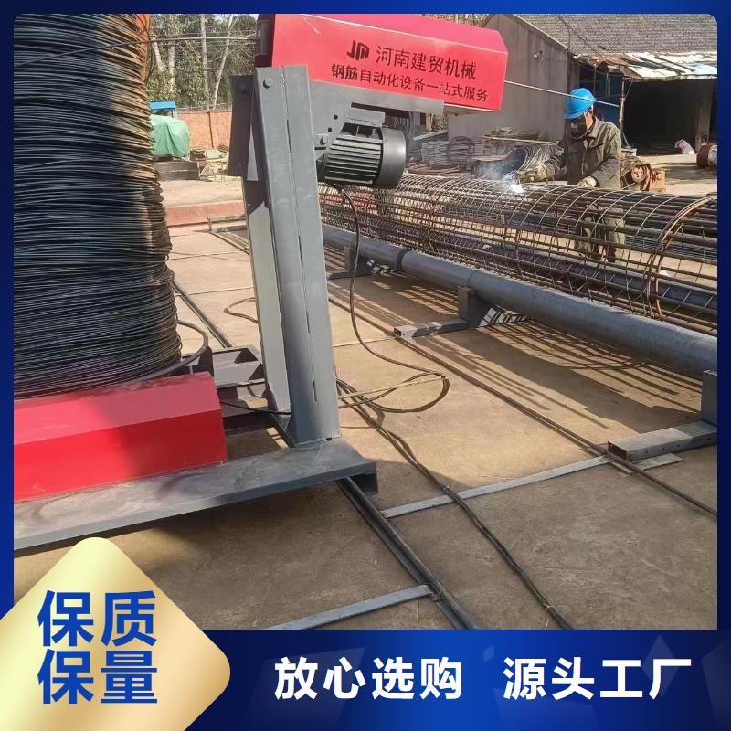 智能鋼筋籠滾籠機省時省力
