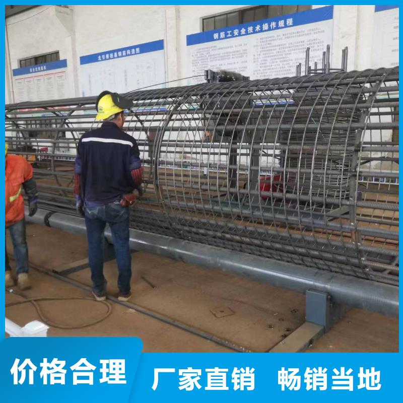 鋼筋籠盤筋機地滾機制造廠家
