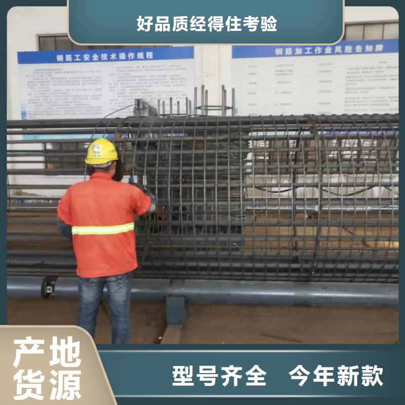 智能鋼筋籠滾籠機省時省力