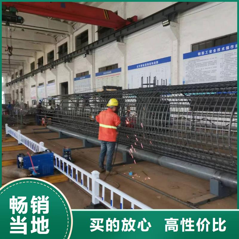 鋼筋籠繞筋機效率高