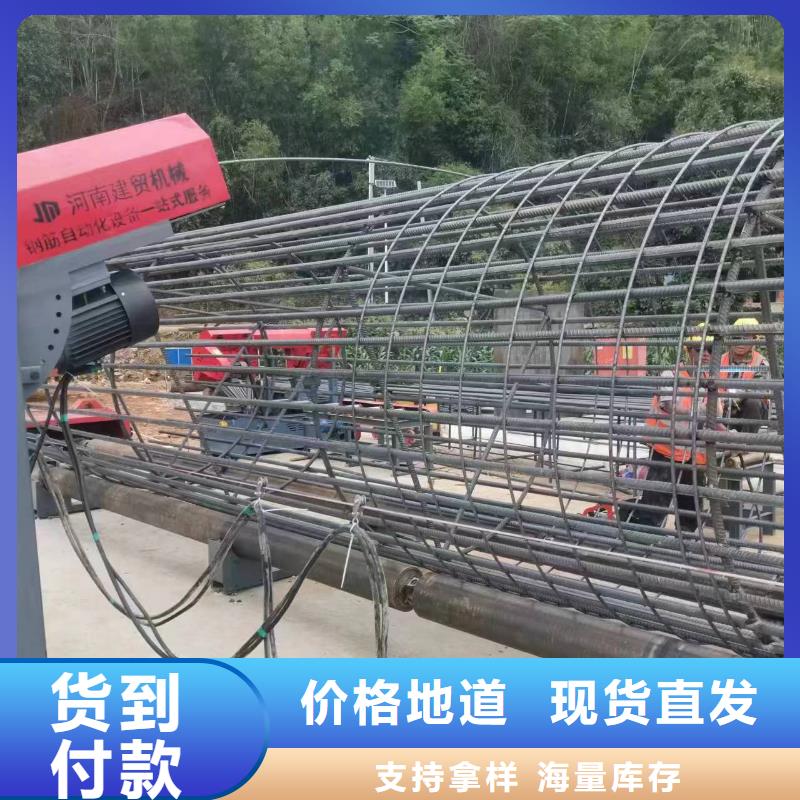 钢筋笼双绕筋绕筋机实力老厂