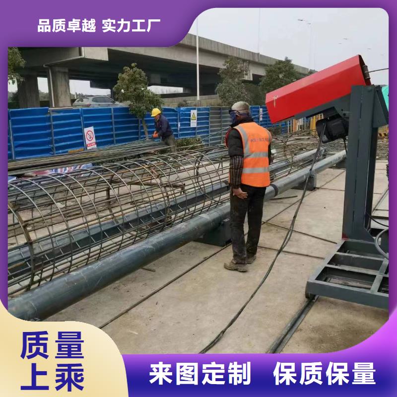 智能鋼筋籠滾籠機(jī)好用嗎