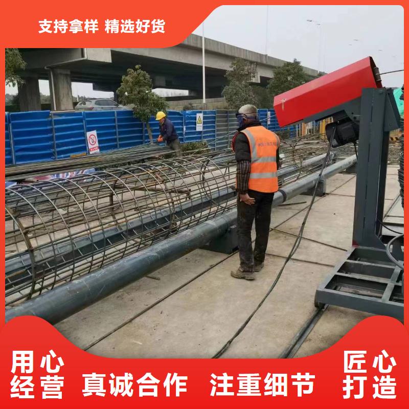 鋼筋籠繞筋成型機品牌廠商