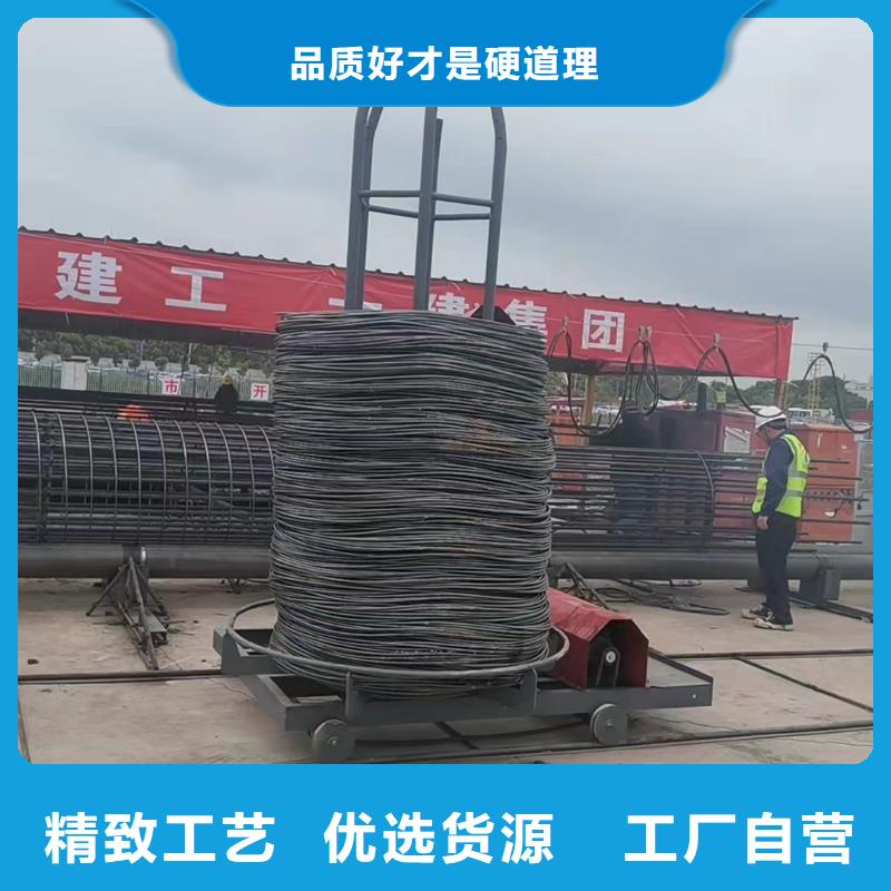 新型數(shù)控鋼筋籠成型機(jī)相當(dāng)好使